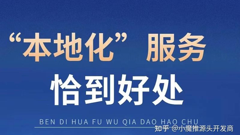 家政服务与保洁服务：本质区别与适用场景