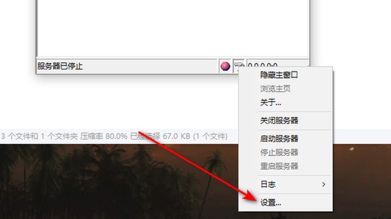 成都热水器维修：优缺点剖析，如何避免常见误区