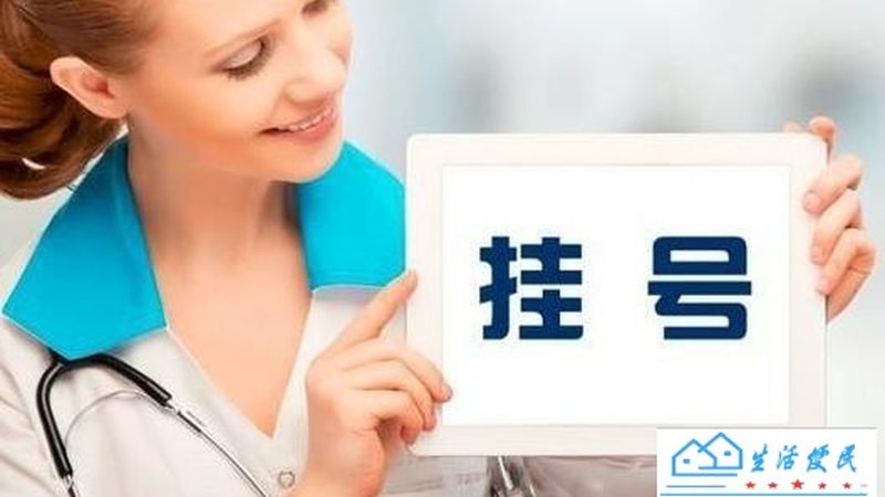 搬家冰箱清空：避免食品变质的小窍门