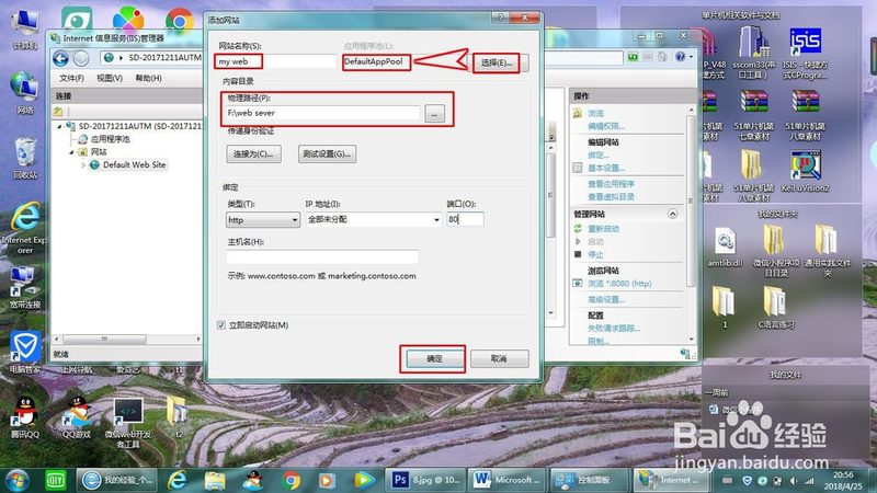 星级月嫂，如何评定？母婴公司评定标准揭秘**