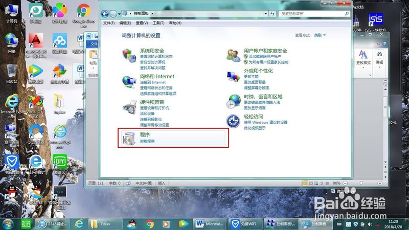 在挑选育儿嫂时，新手爸妈可以从以下几个方面进行考虑：