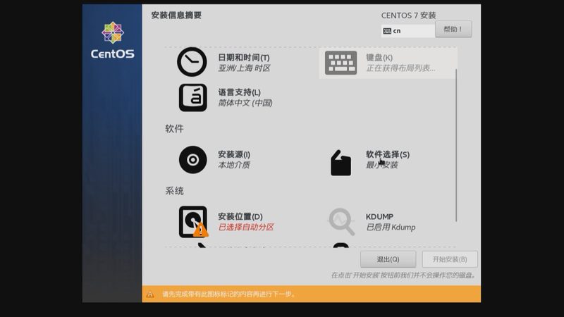 洗衣机维修钳子种类及区别解析**