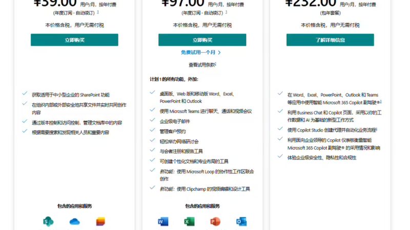 家政服务人员技能考核标准：揭秘家政行业的专业门槛