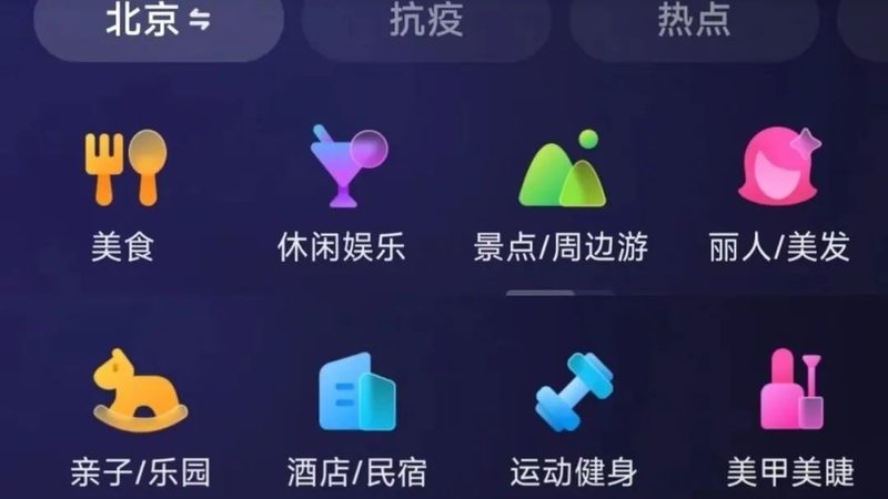 宠物长途搬家应激反应怎么避免