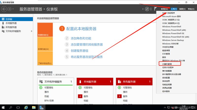 开锁换锁厂家直销批发价格
