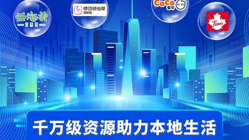 如何选择合适的住家保姆，照顾老人的贴心指南