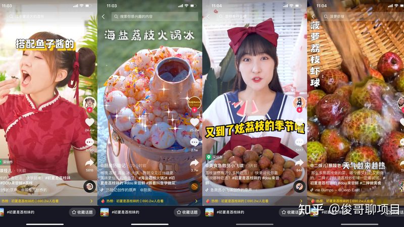 钟点工服务注意事项