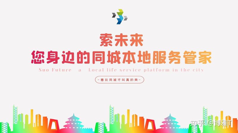 屋顶防水补漏：揭秘包工包料报价背后的秘密
