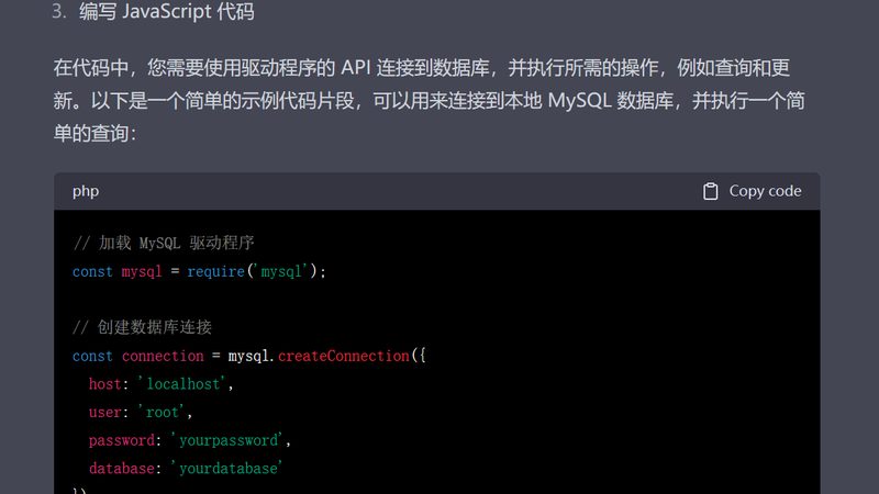 热水器故障代码解读：快速判断与上门维修费用**