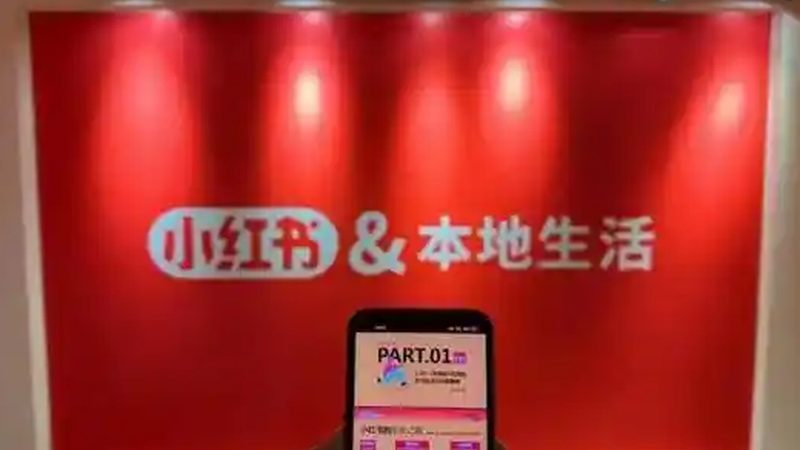 地下室防水补漏局部修补费用