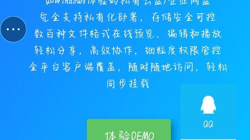 家政临时工与长期工：优缺点对比解析