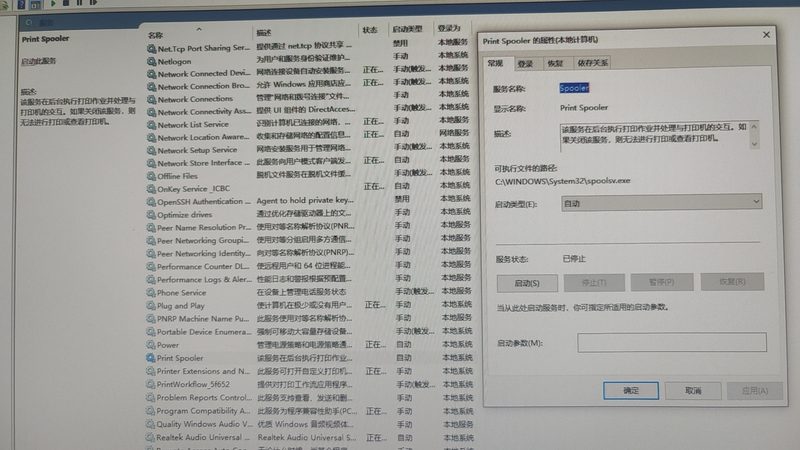 锁具升级，安全先行：定制锁具的五大优势解析**