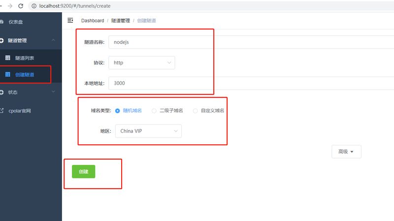 老式马桶堵塞严重疏通技巧